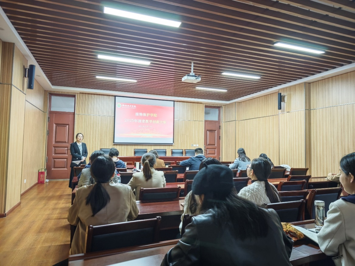 ���ߵ����˿��ֽ�