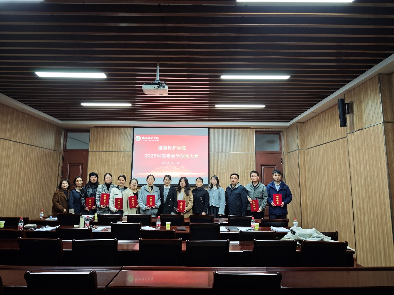 ���ߵ����˿��ֽ�