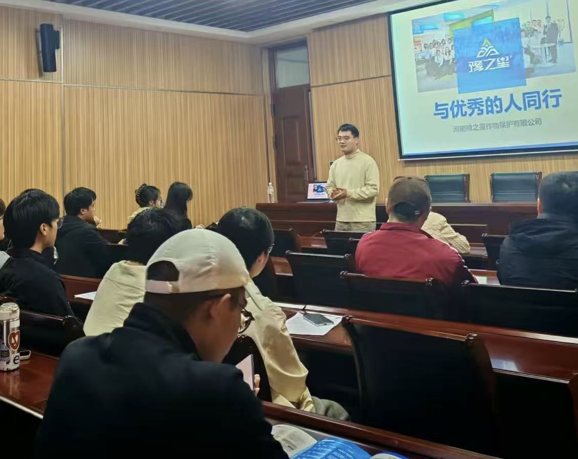 ���ߵ����˿��ֽ�