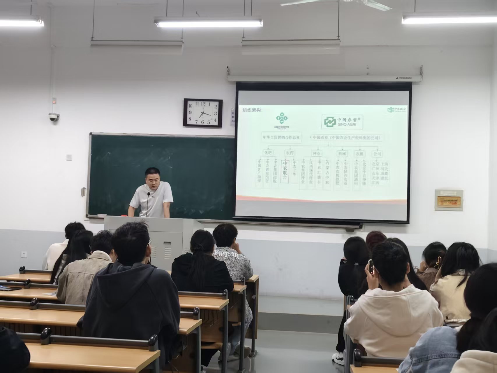 ���ߵ����˿��ֽ�