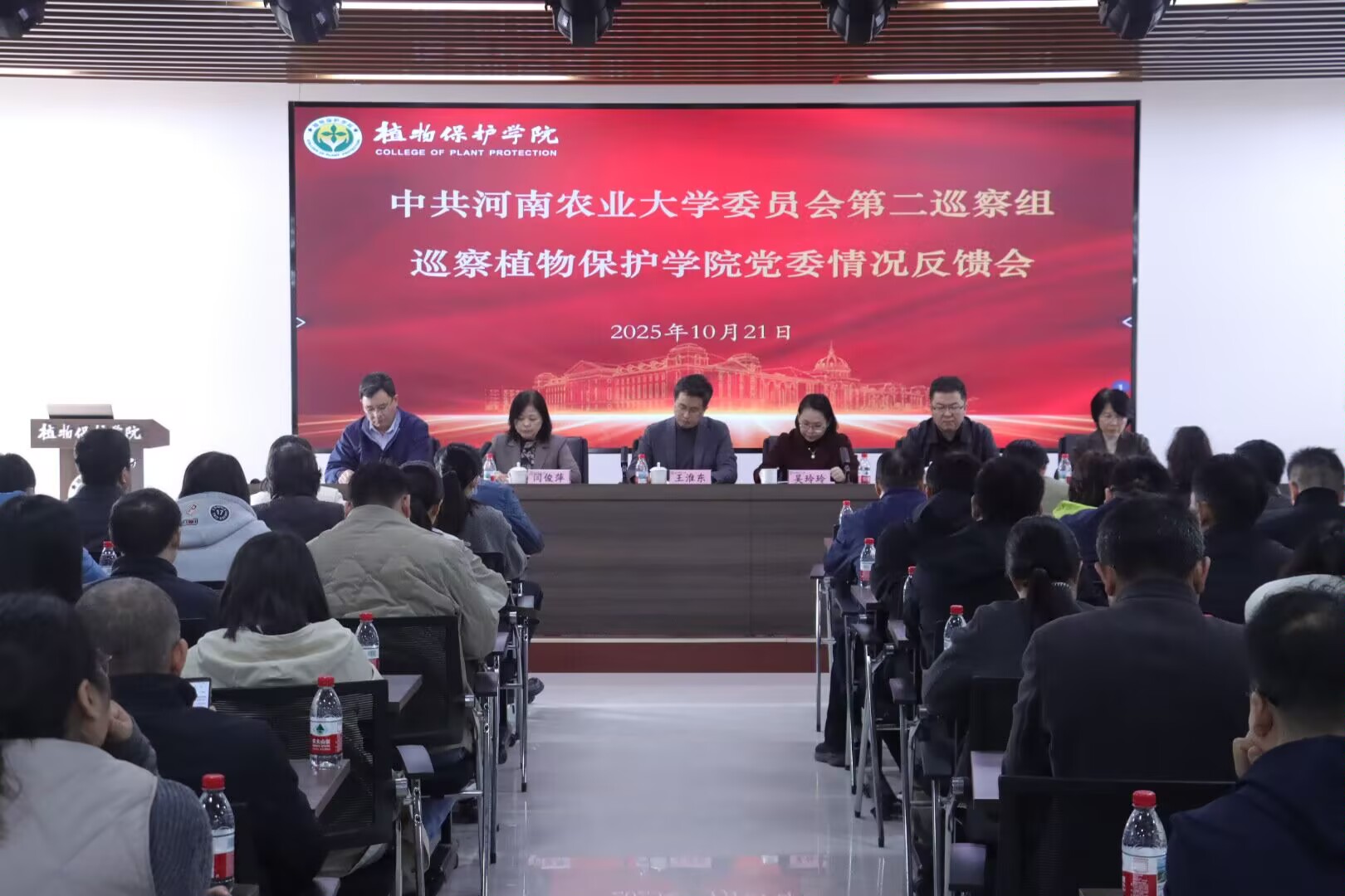 ���ߵ����˿��ֽ�