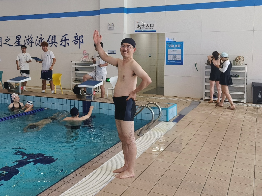 ���ߵ����˿��ֽ�