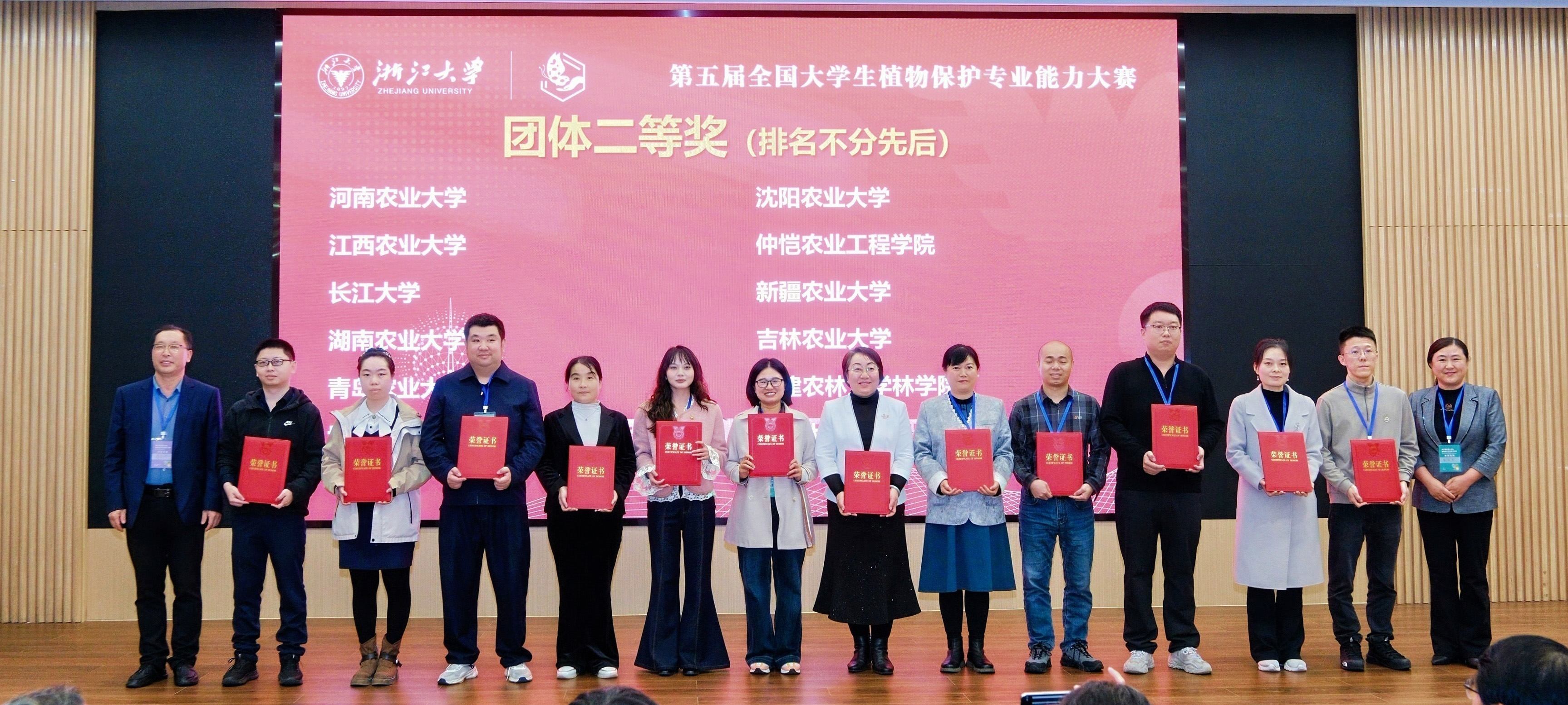 ���ߵ����˿��ֽ�