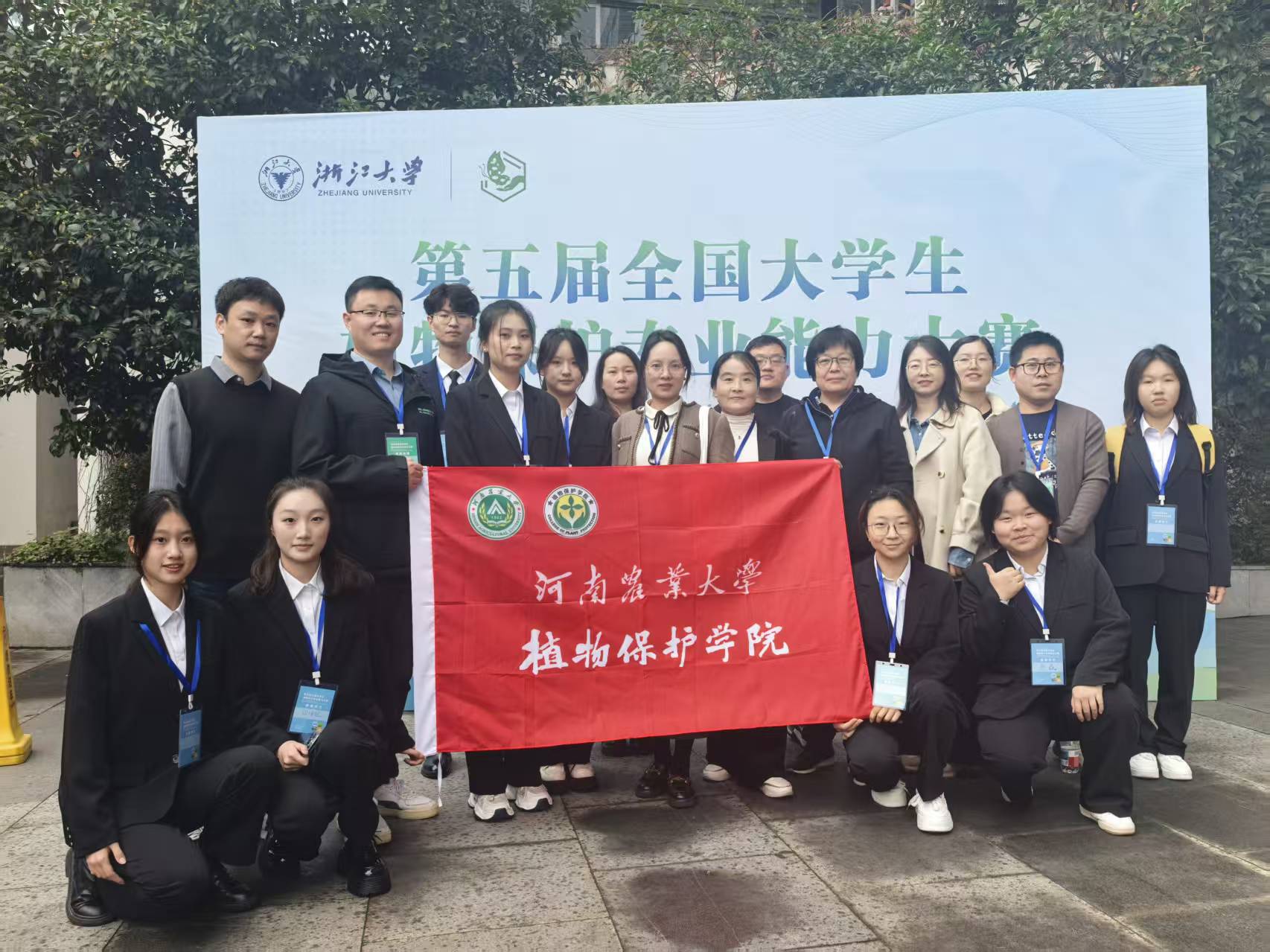 ���ߵ����˿��ֽ�