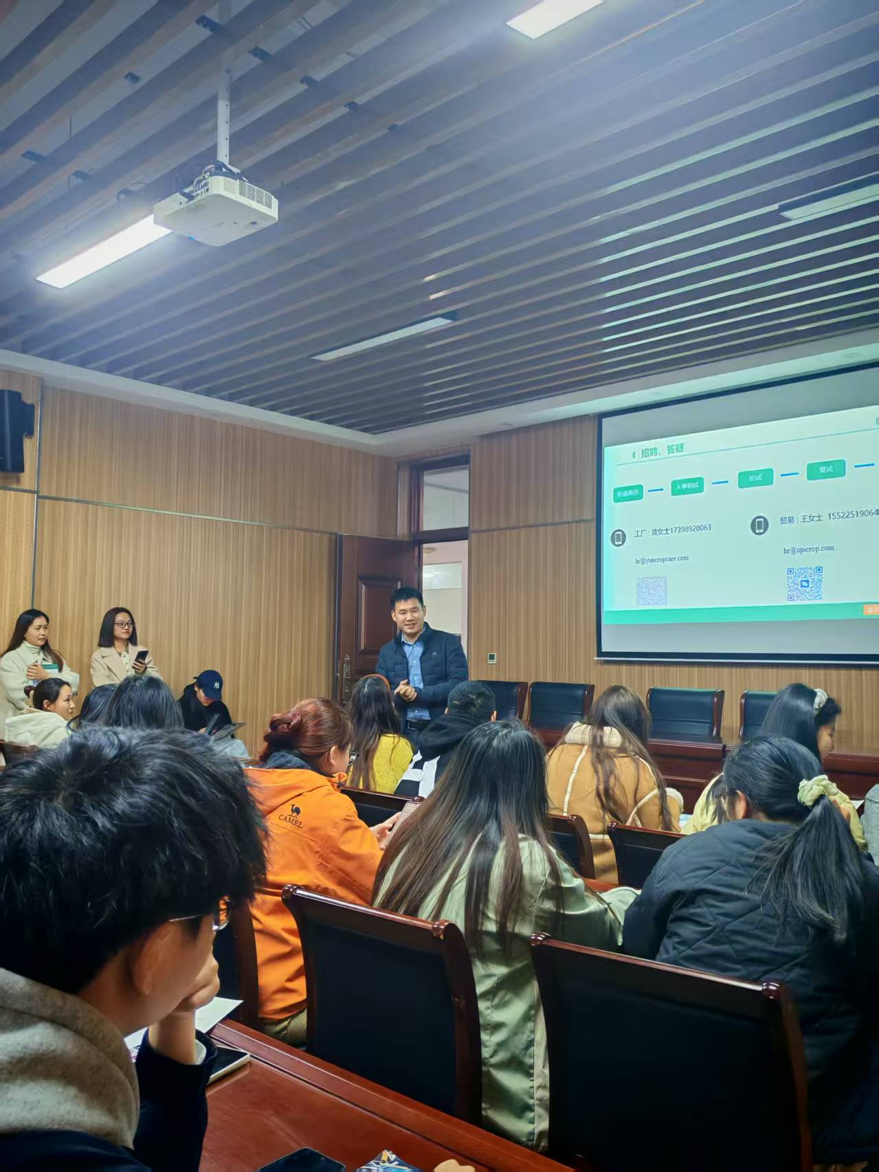 ���ߵ����˿��ֽ�