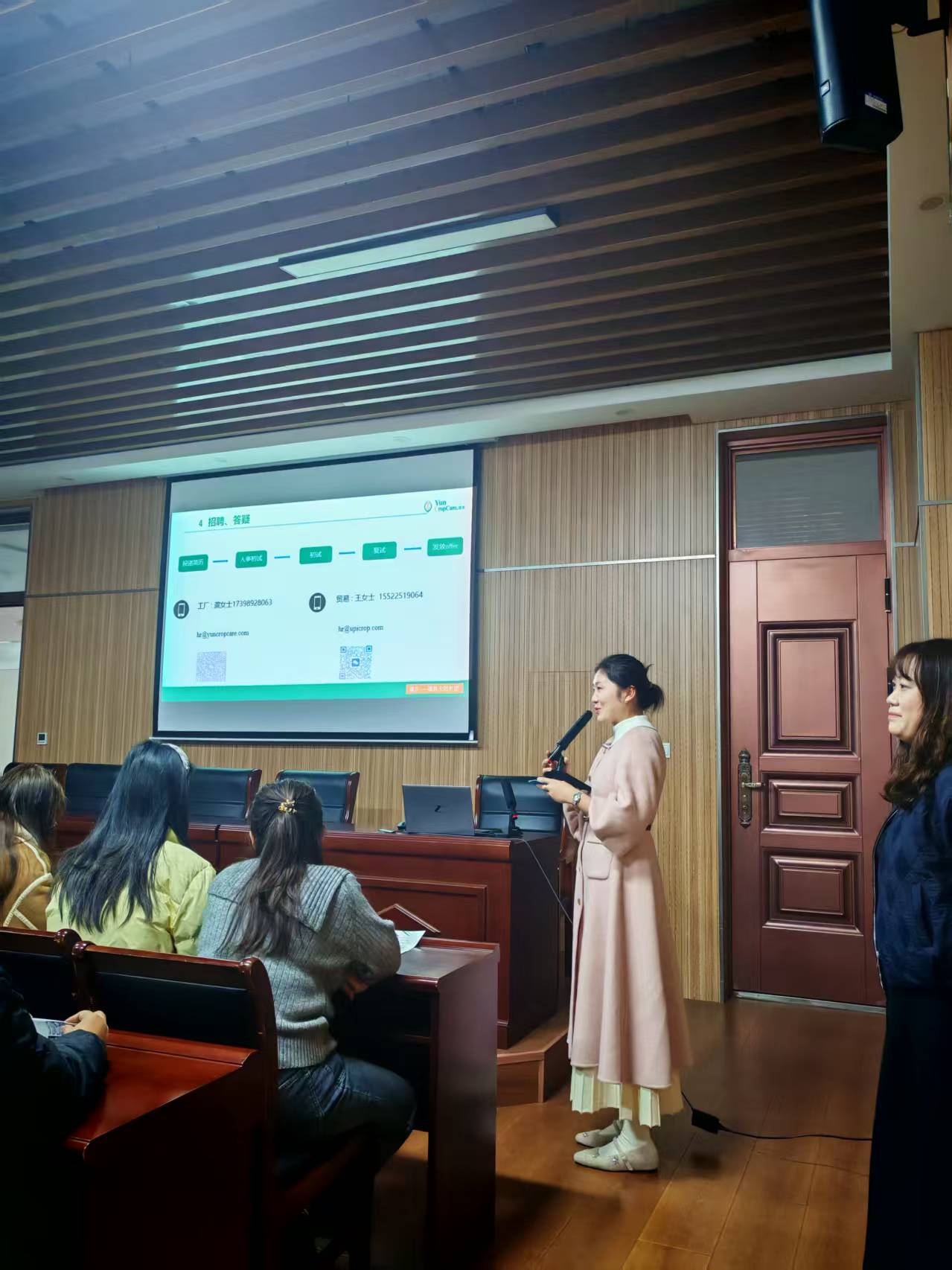 ���ߵ����˿��ֽ�