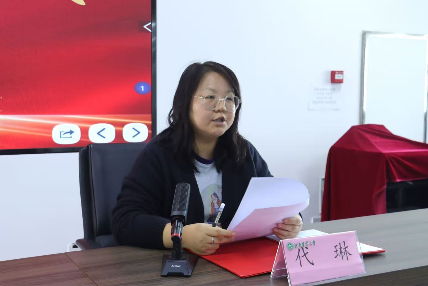 ���ߵ����˿��ֽ�