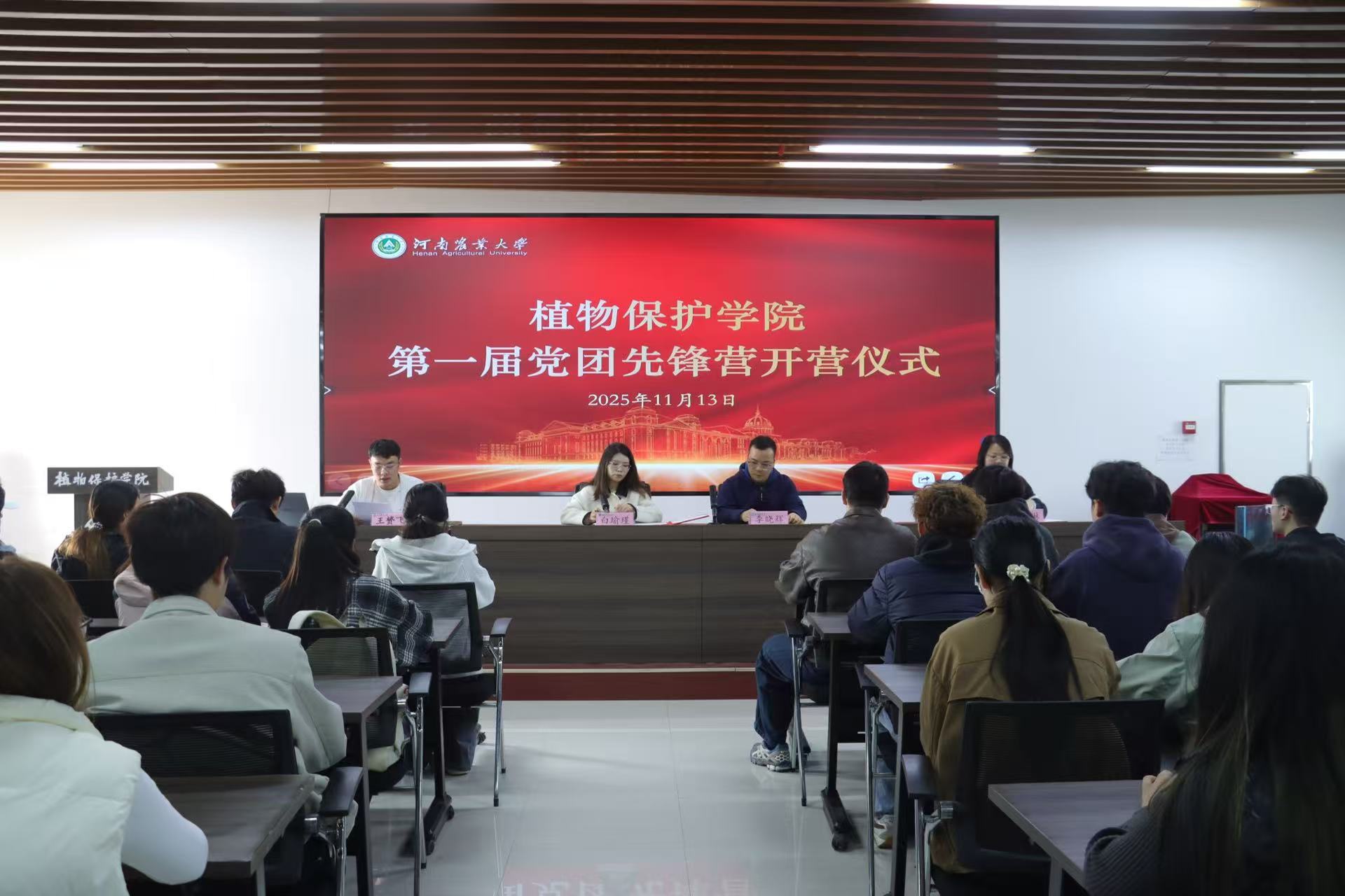 ���ߵ����˿��ֽ�