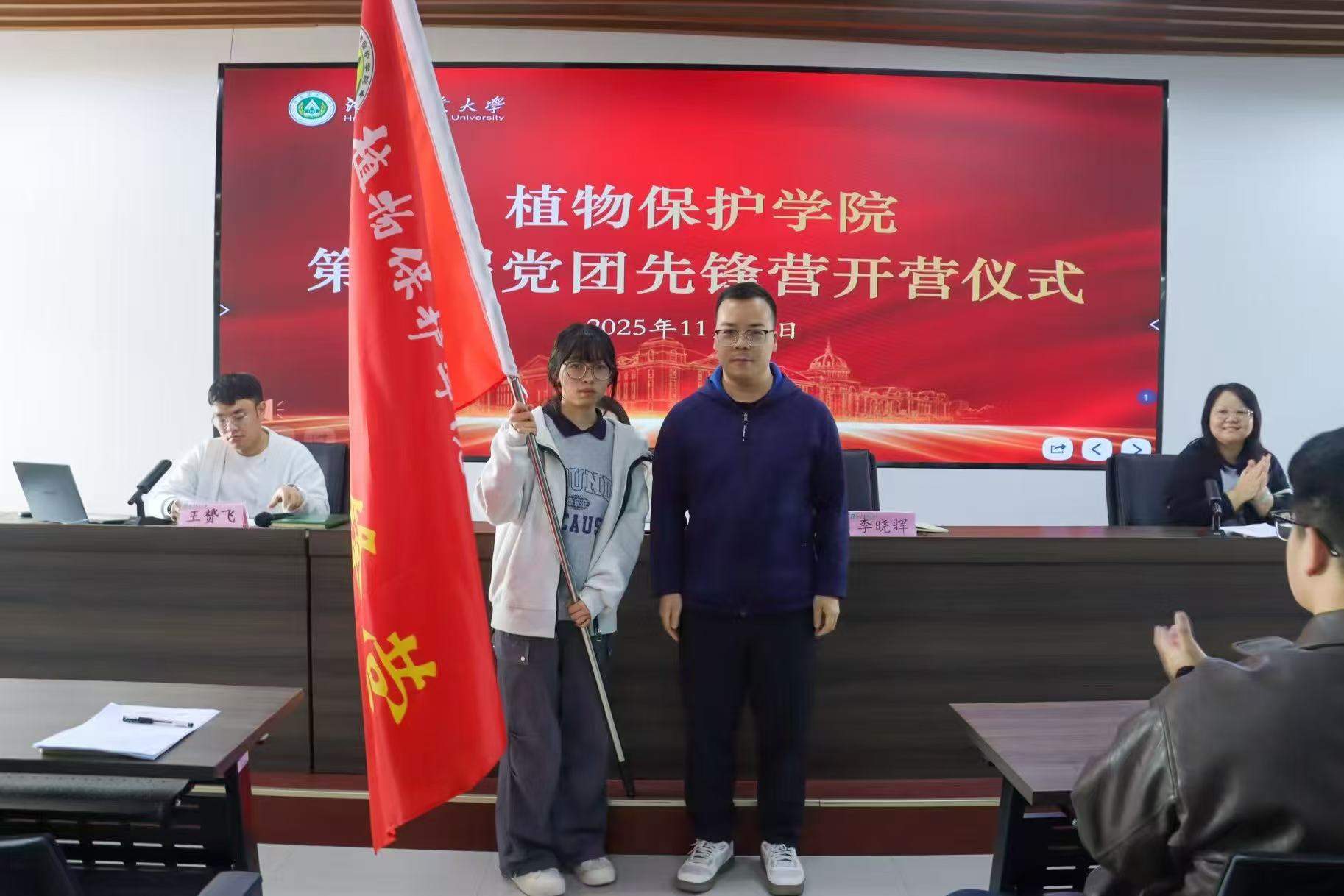 ���ߵ����˿��ֽ�