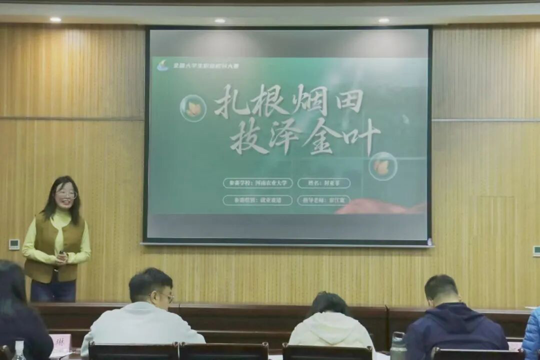 ���ߵ����˿��ֽ�