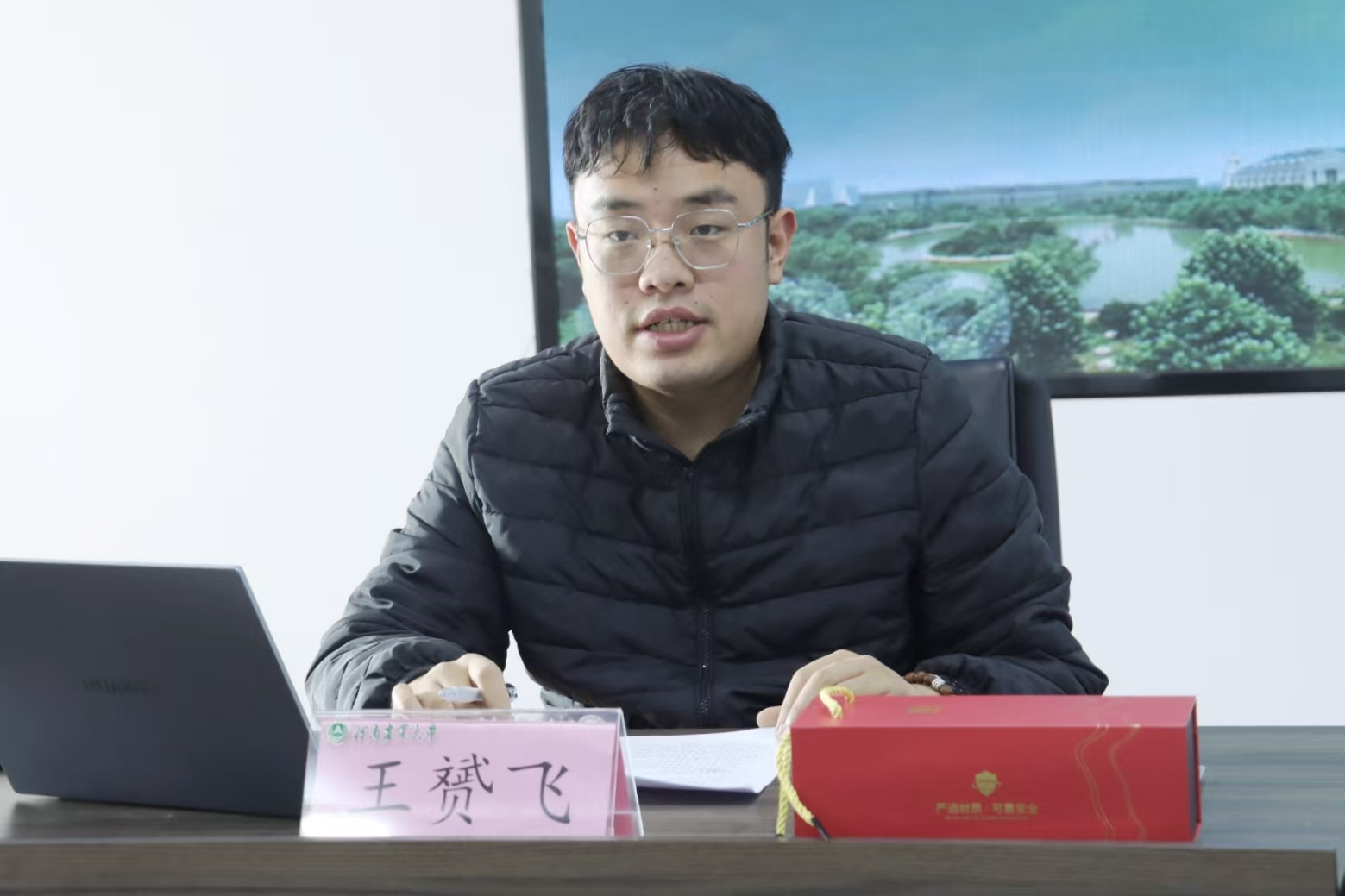 ���ߵ����˿��ֽ�