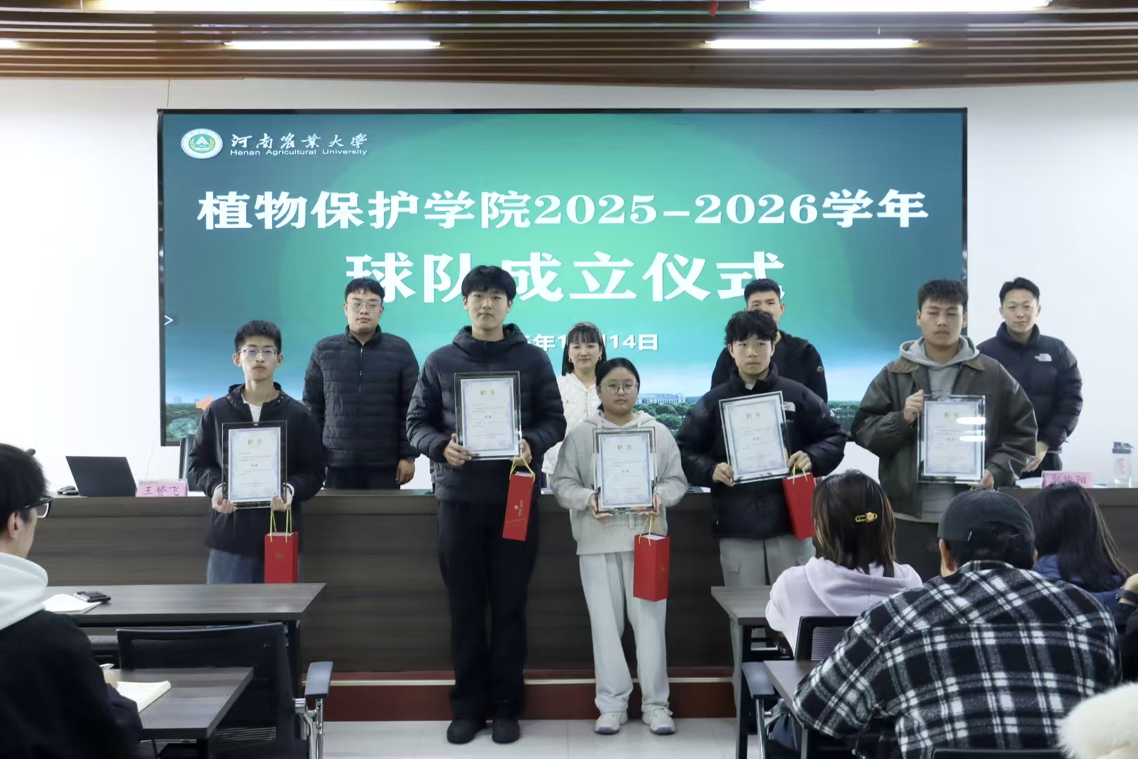 ���ߵ����˿��ֽ�