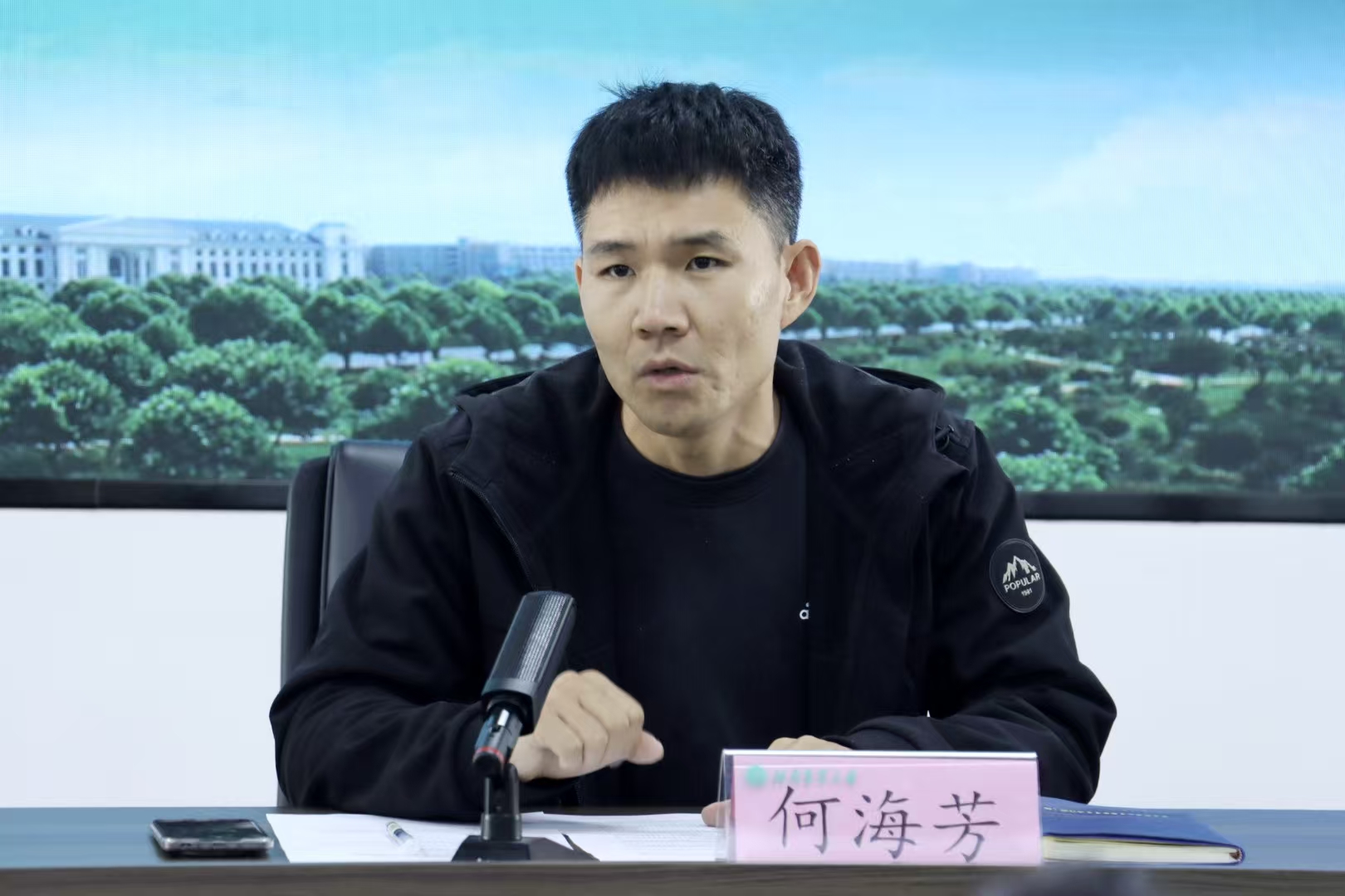 ���ߵ����˿��ֽ�