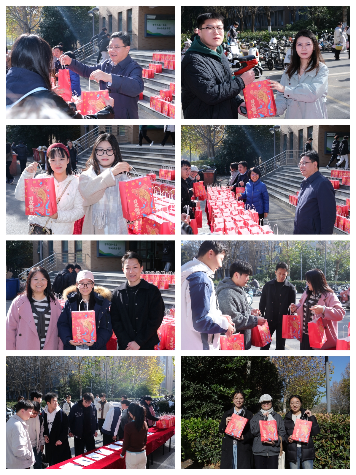 ���ߵ����˿��ֽ�