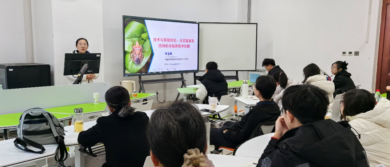 ���ߵ����˿��ֽ�