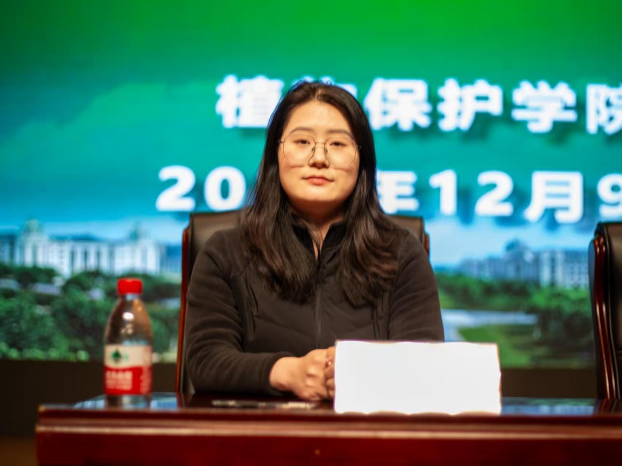 ���ߵ����˿��ֽ�