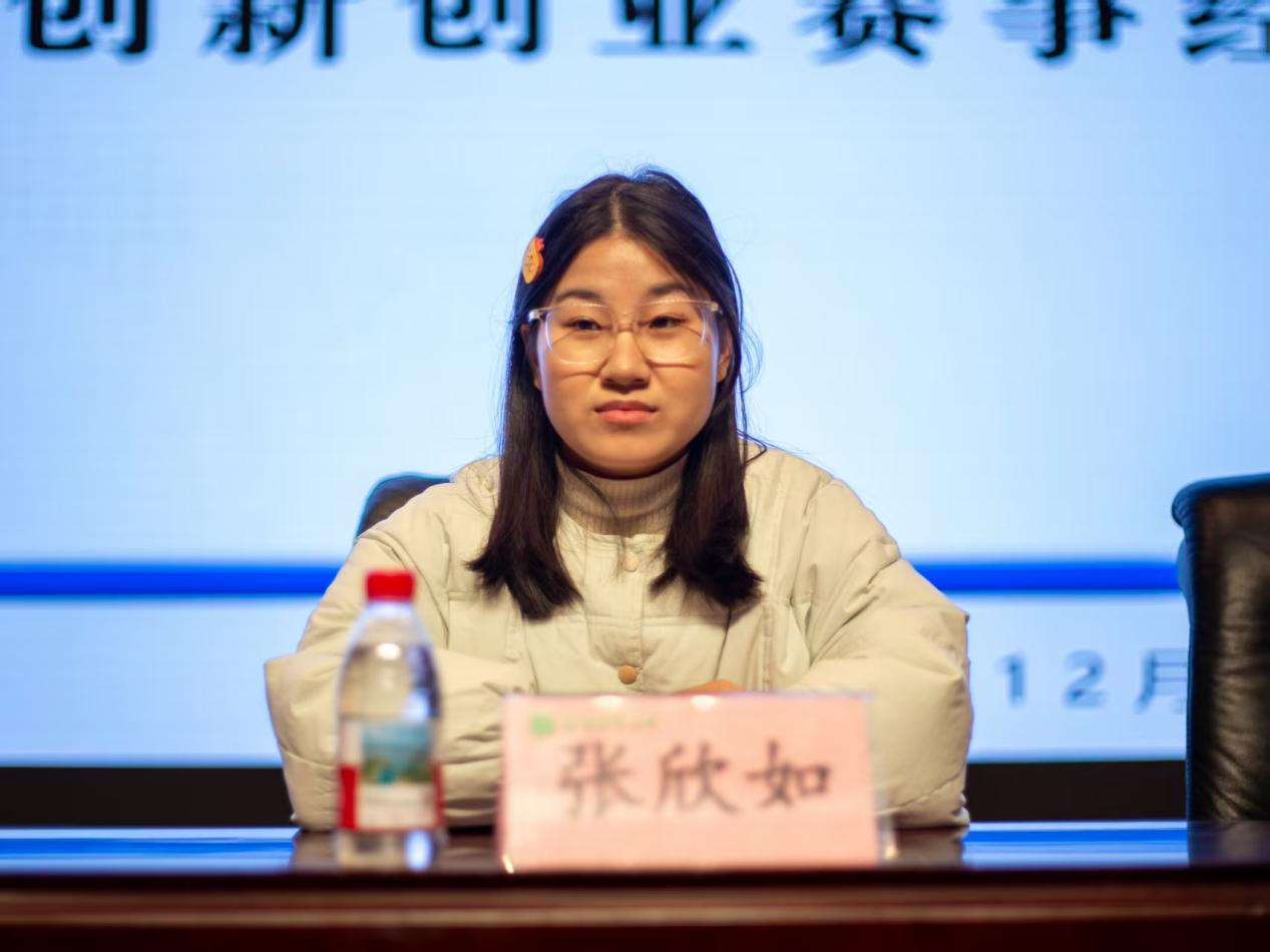 ���ߵ����˿��ֽ�