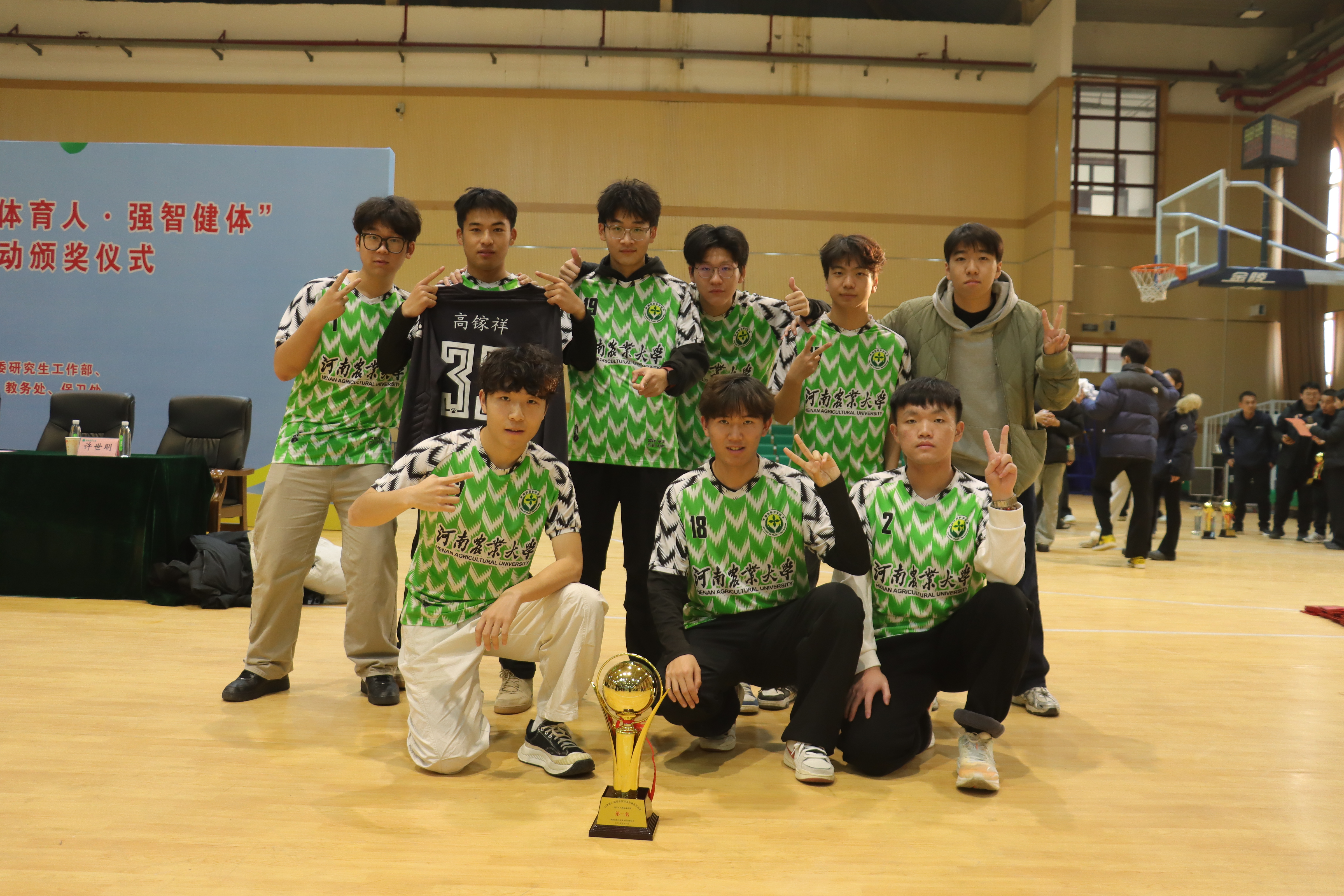 ���ߵ����˿��ֽ�