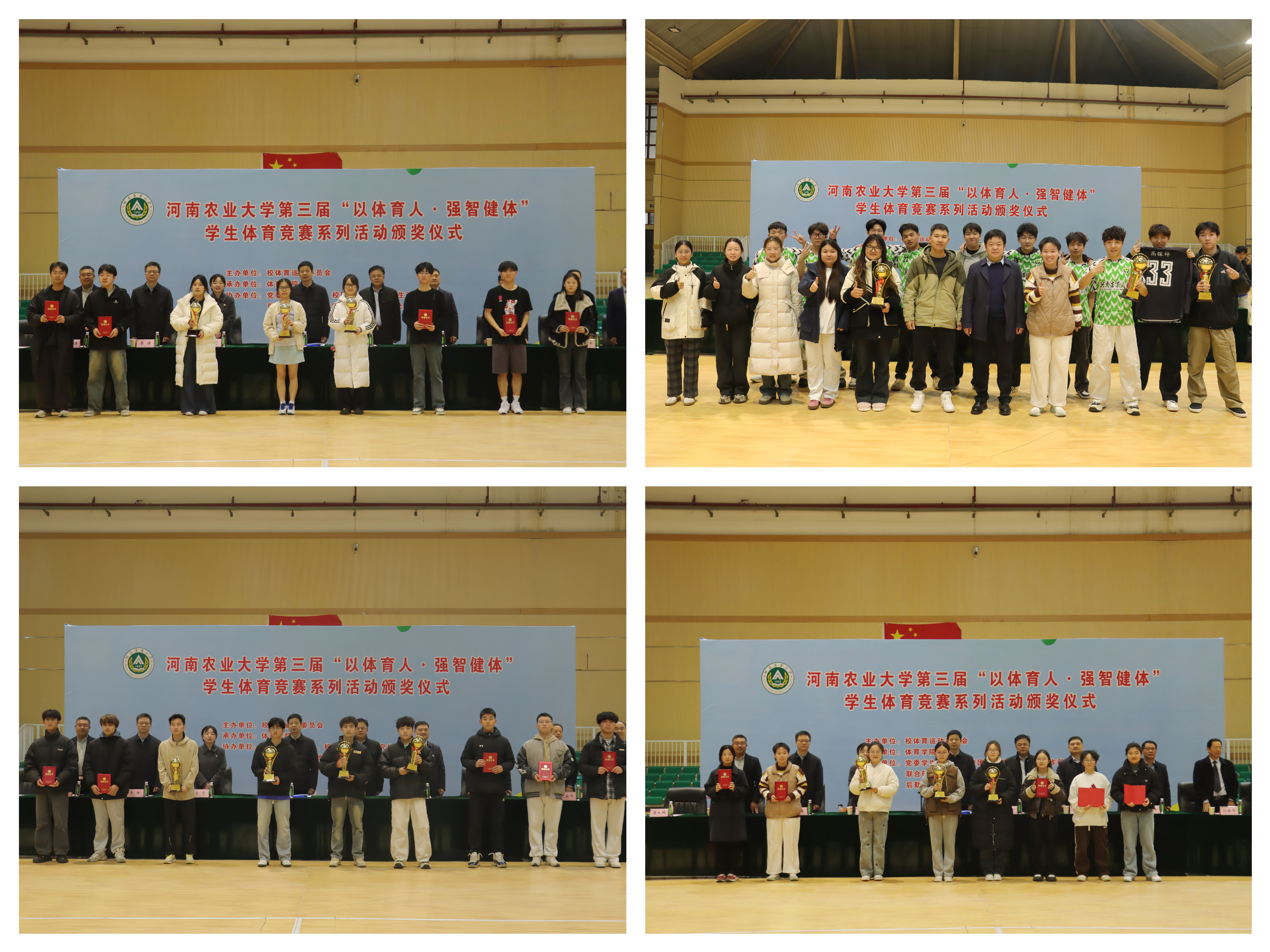 ���ߵ����˿��ֽ�