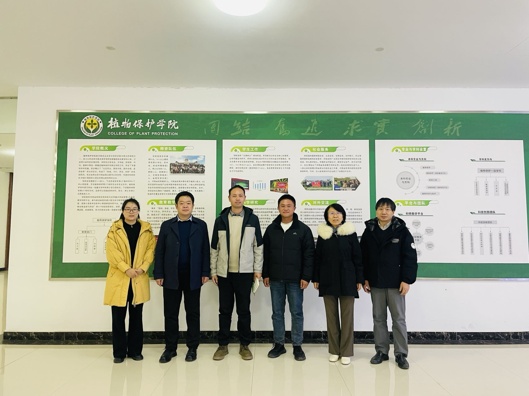 ���ߵ����˿��ֽ�