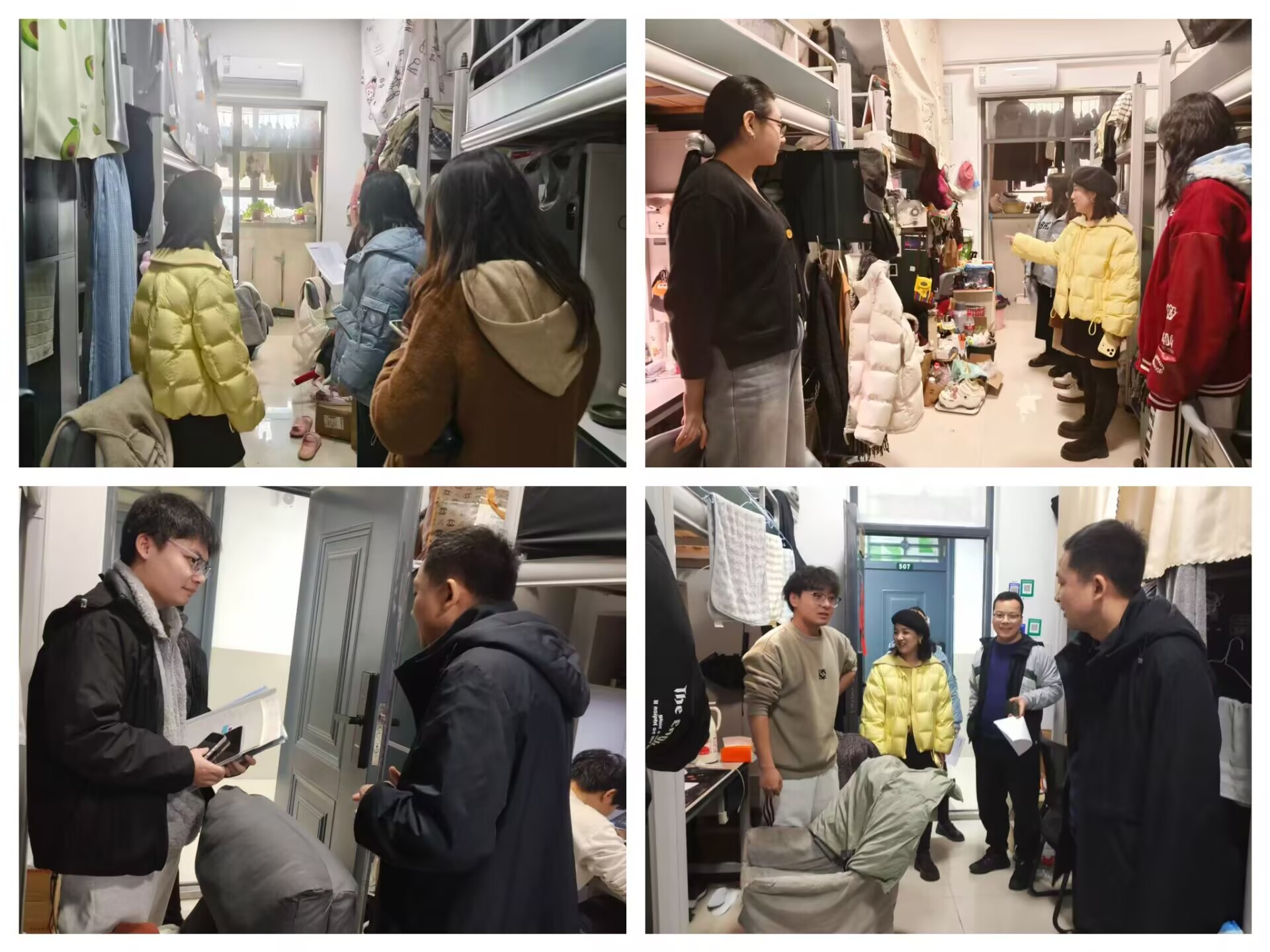 ���ߵ����˿��ֽ�