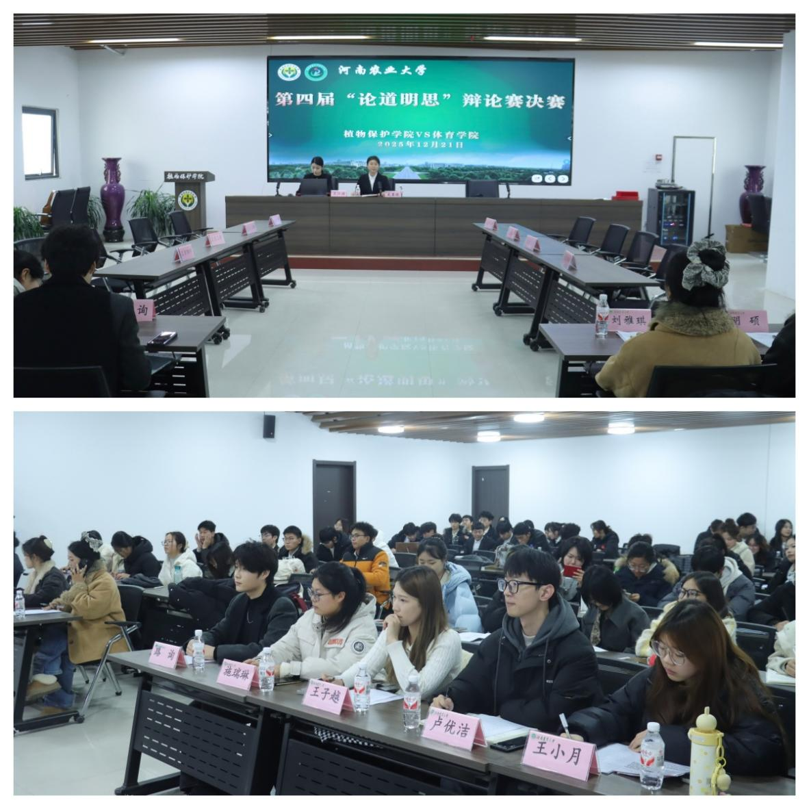 ���ߵ����˿��ֽ�