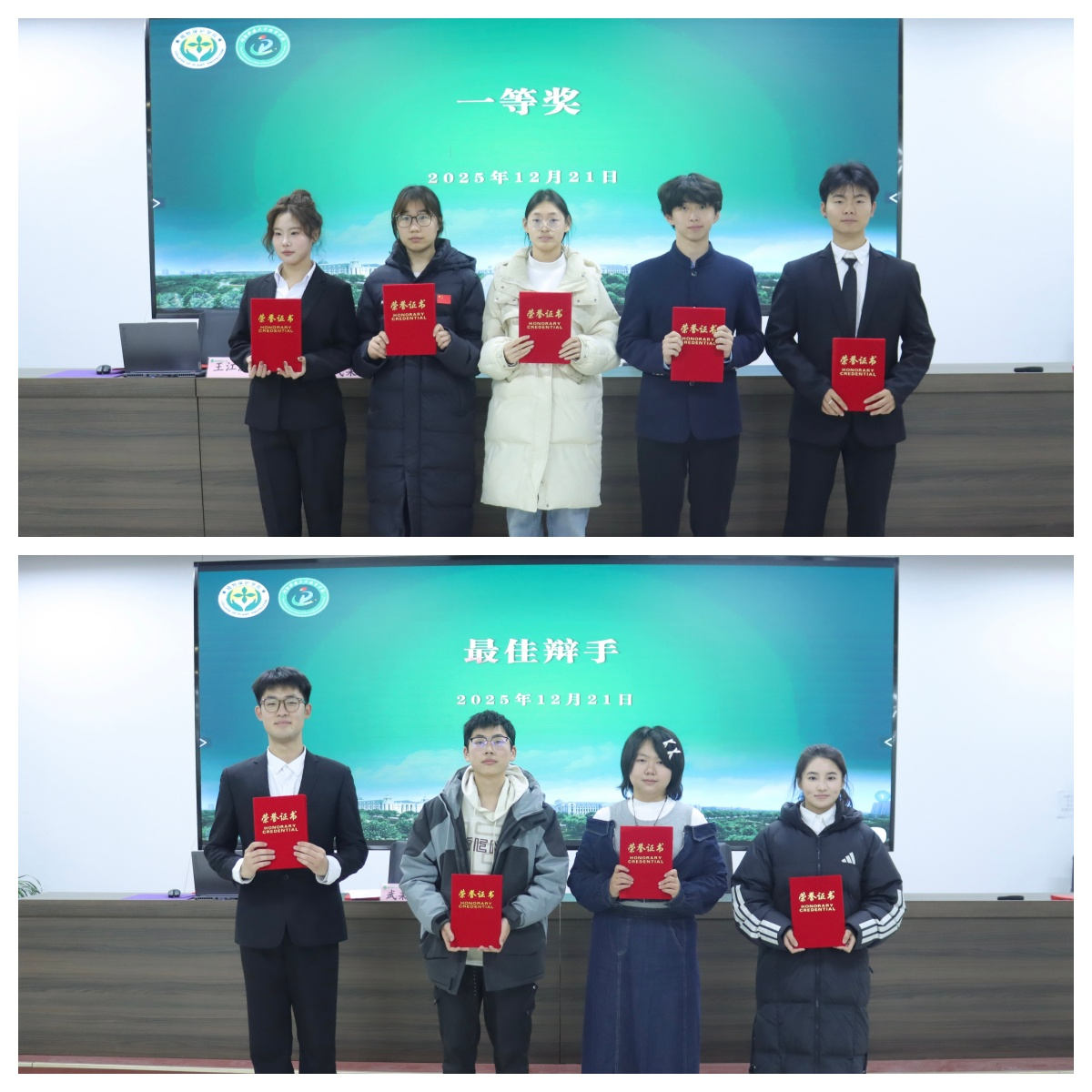 ���ߵ����˿��ֽ�