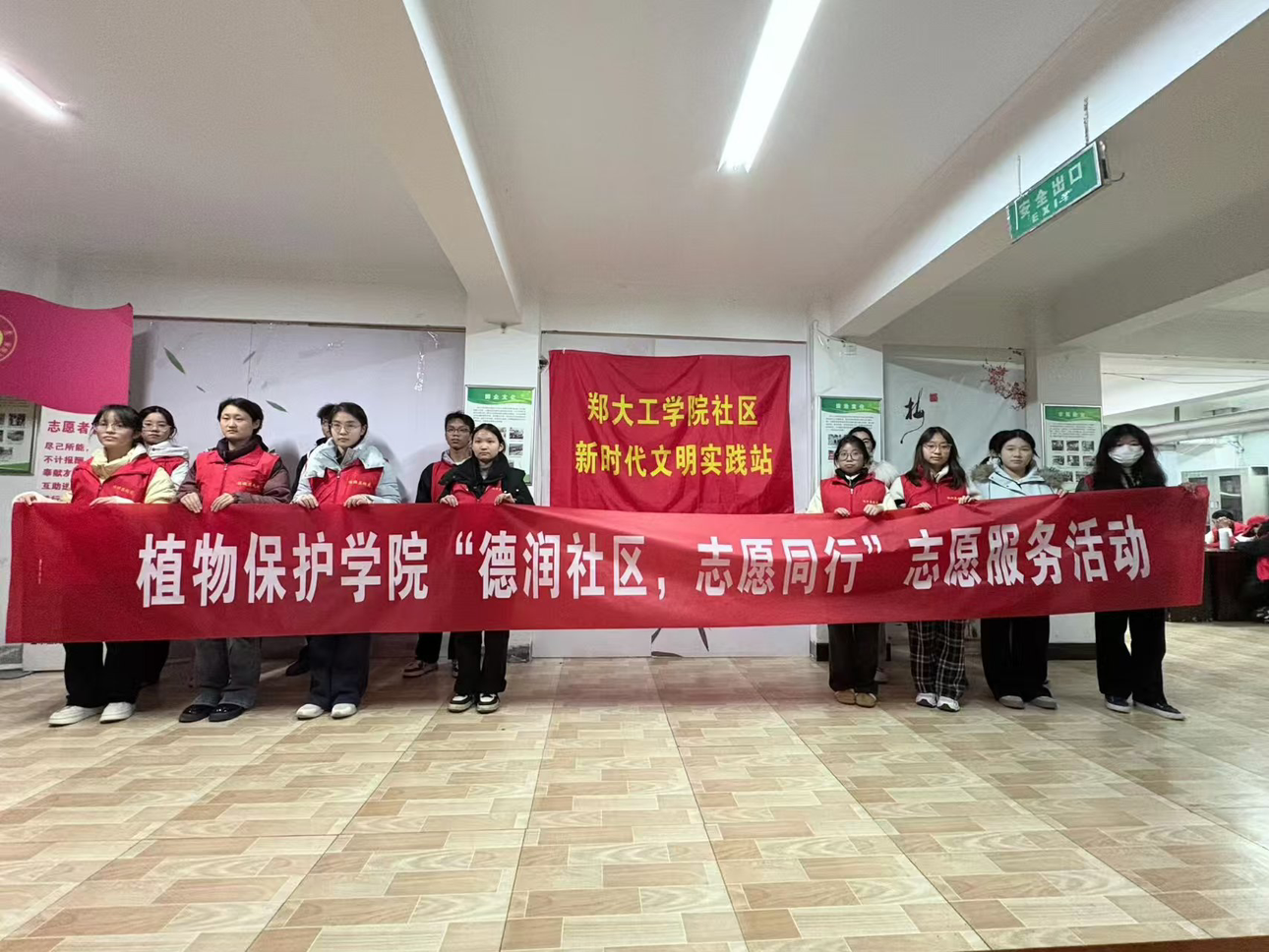 ���ߵ����˿��ֽ�