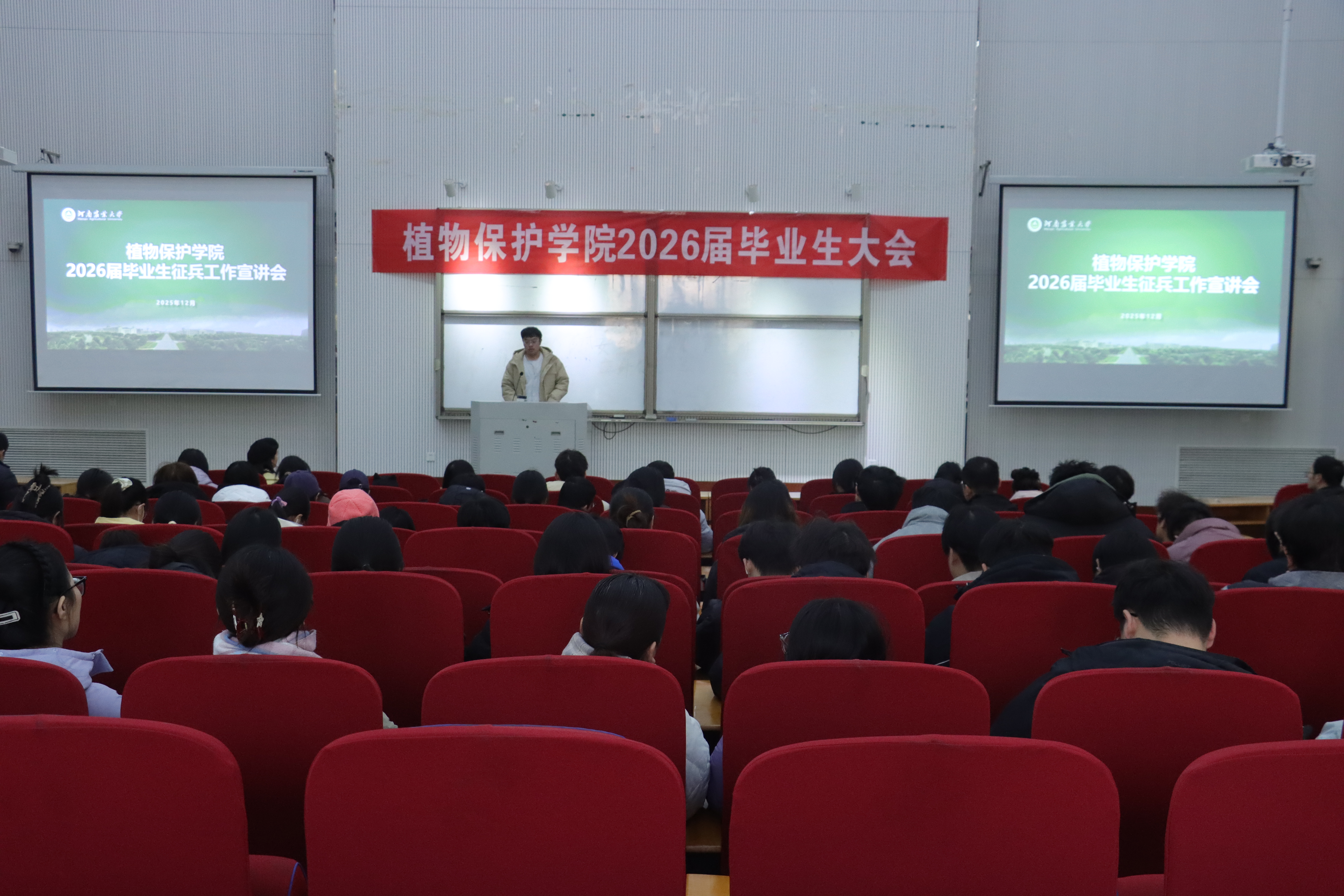 ���ߵ����˿��ֽ�