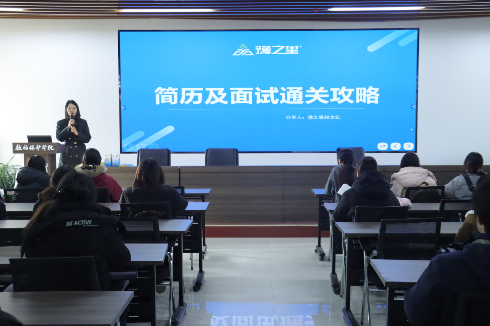 ���ߵ����˿��ֽ�