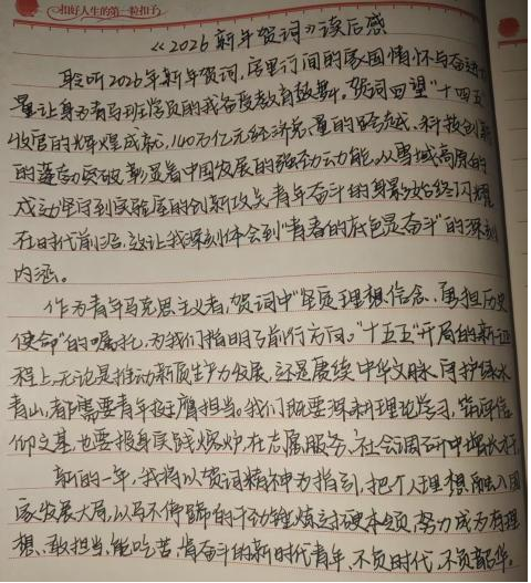 ���ߵ����˿��ֽ�