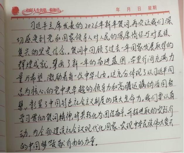 ���ߵ����˿��ֽ�