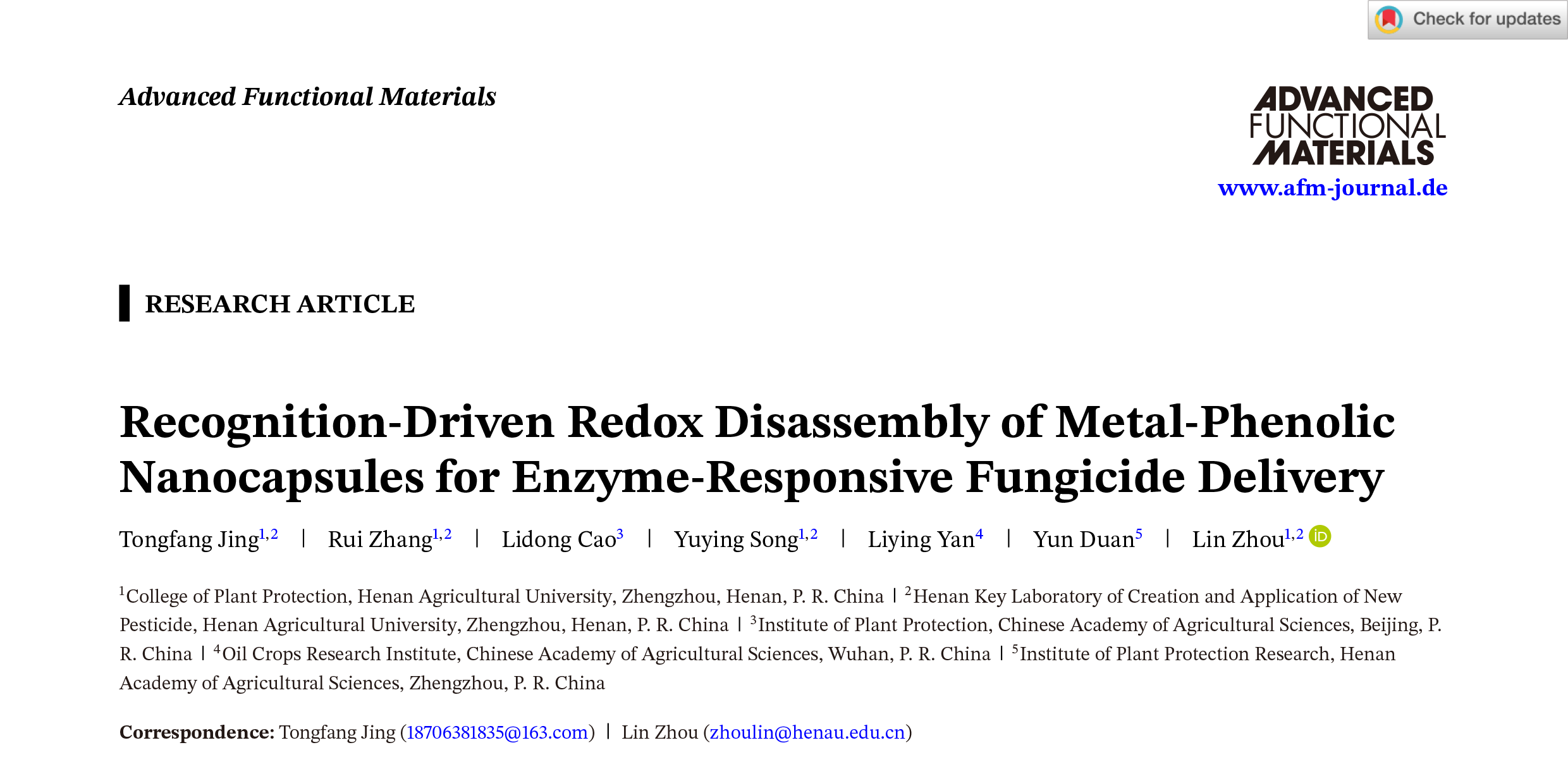 在线德州扑克现金