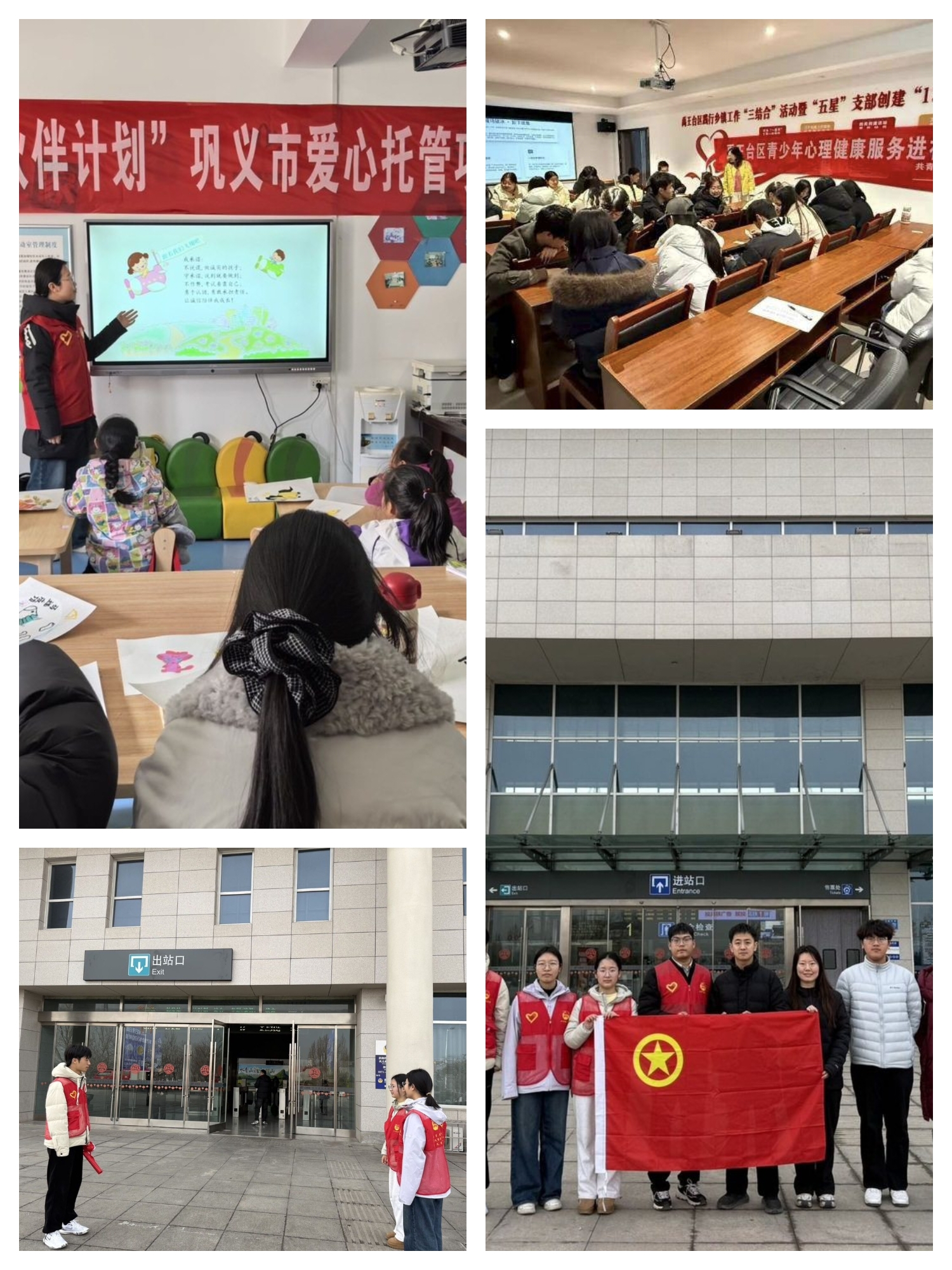 ���ߵ����˿��ֽ�