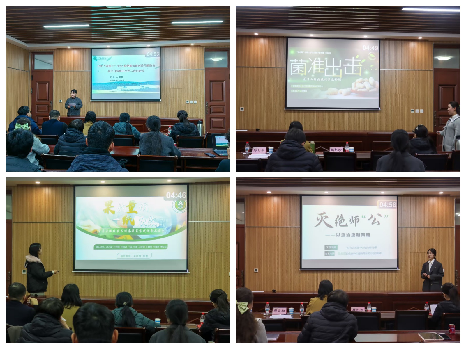 在线德州扑克现金