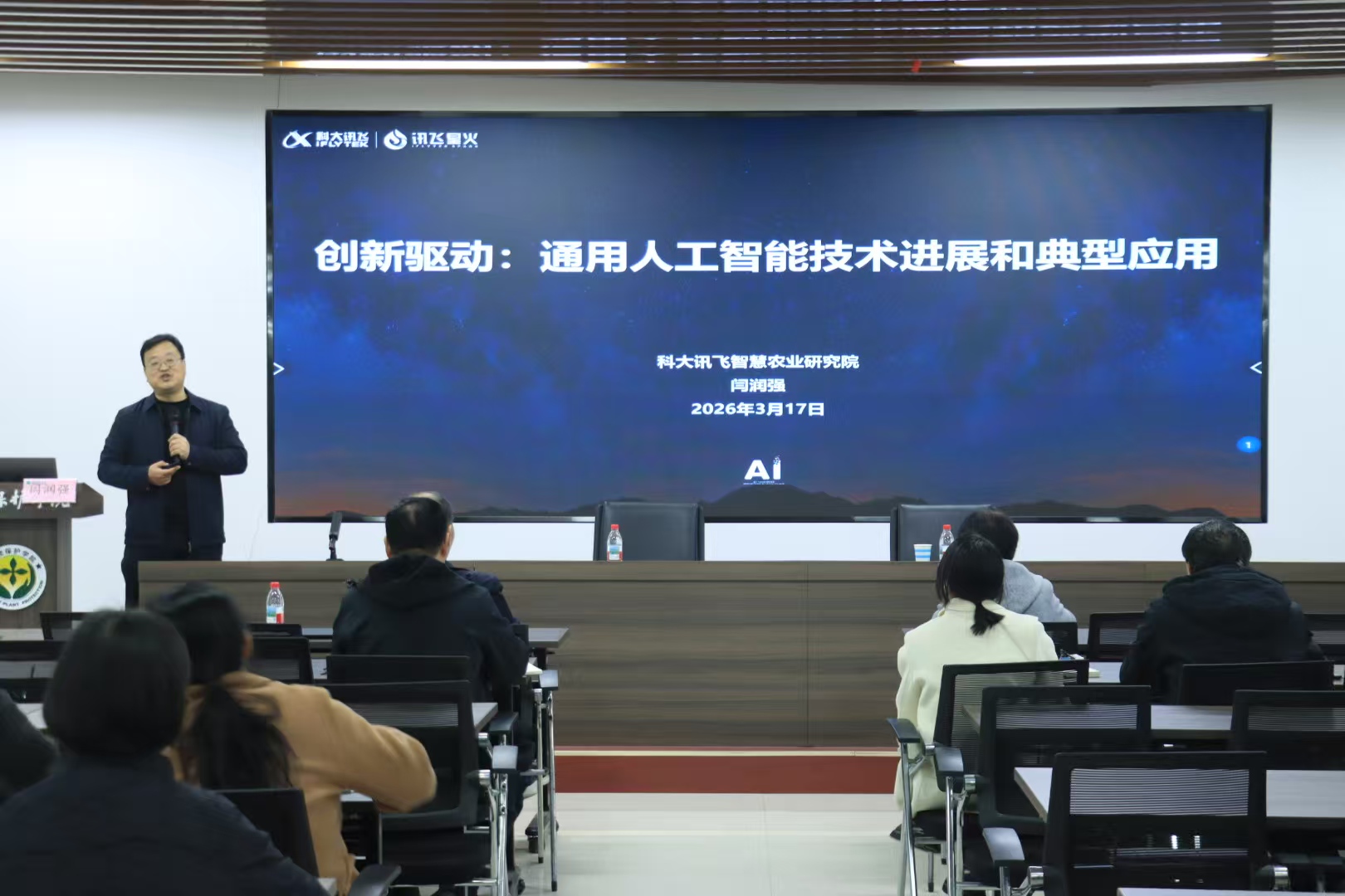 ���ߵ����˿��ֽ�