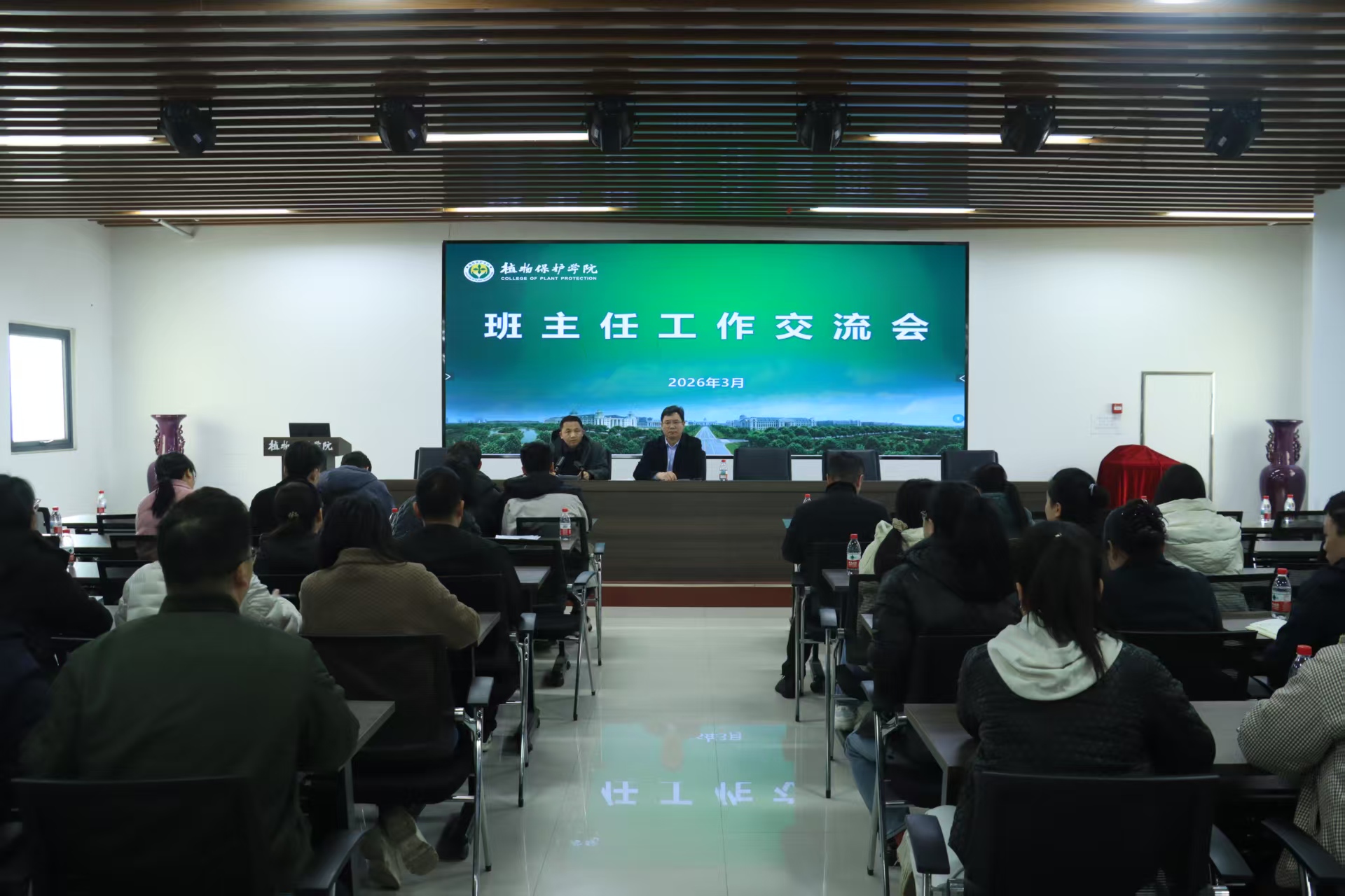 ���ߵ����˿��ֽ�