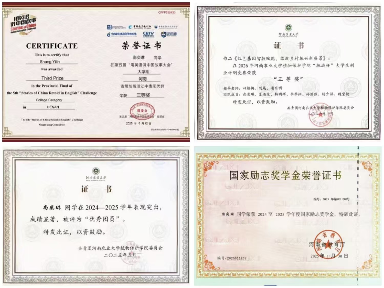 在线德州扑克现金