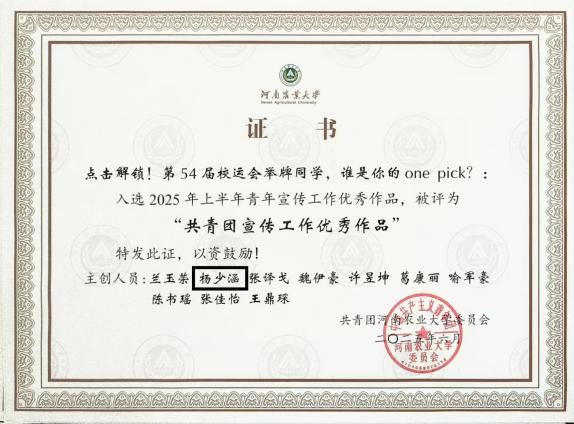 在线德州扑克现金