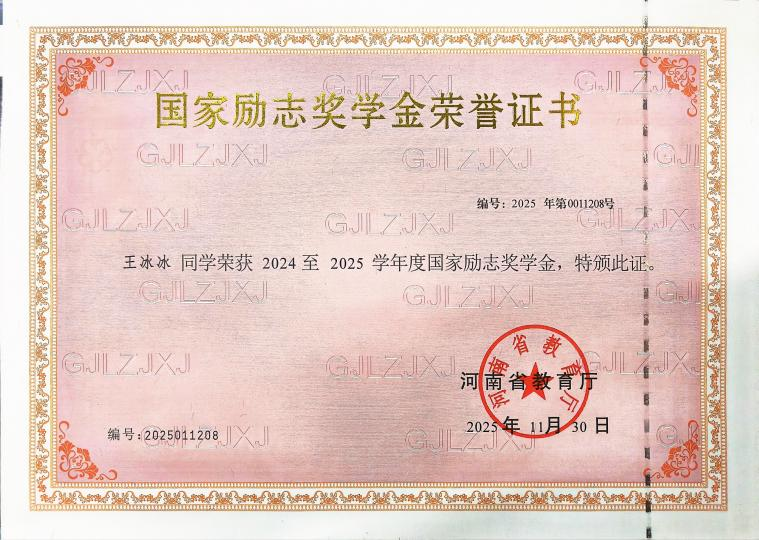 在线德州扑克现金