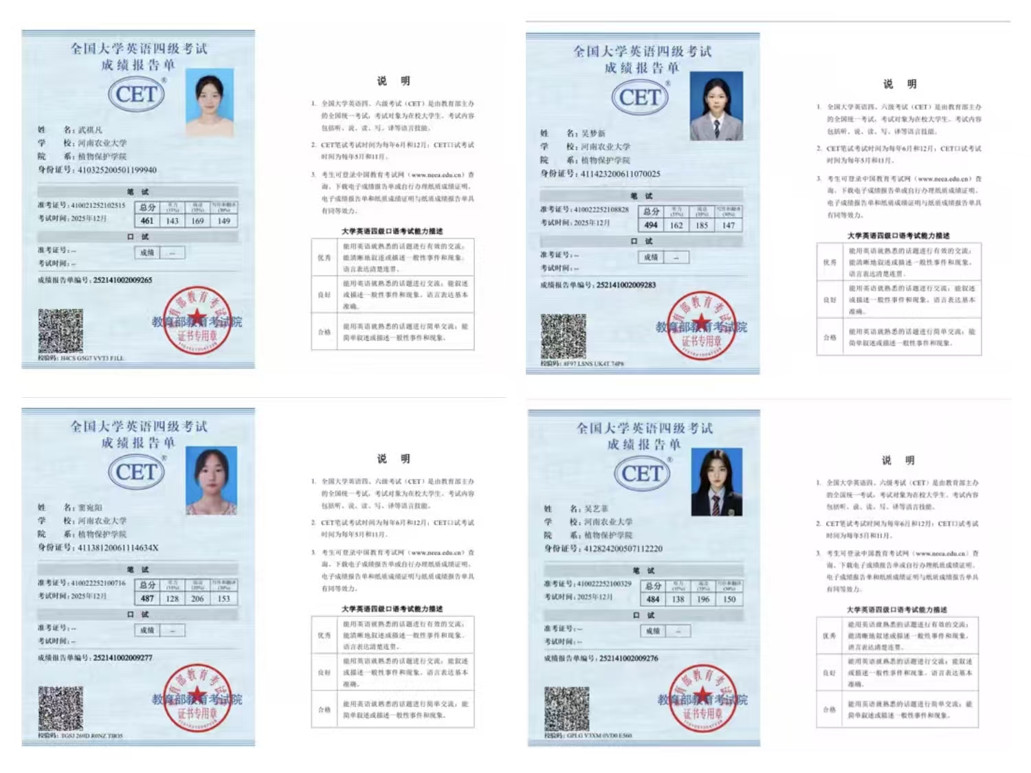 在线德州扑克现金