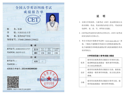 在线德州扑克现金