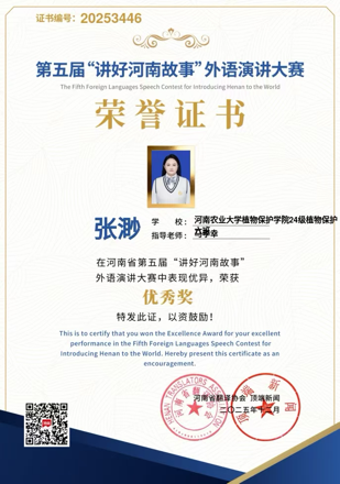 在线德州扑克现金