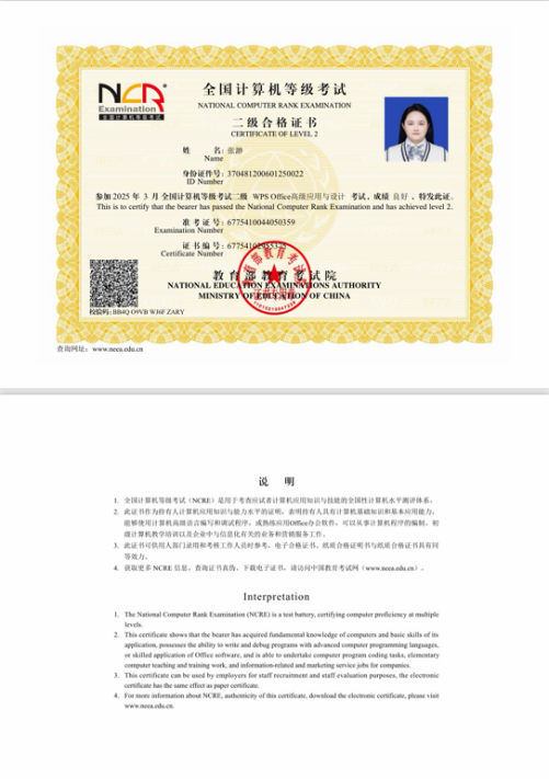 在线德州扑克现金