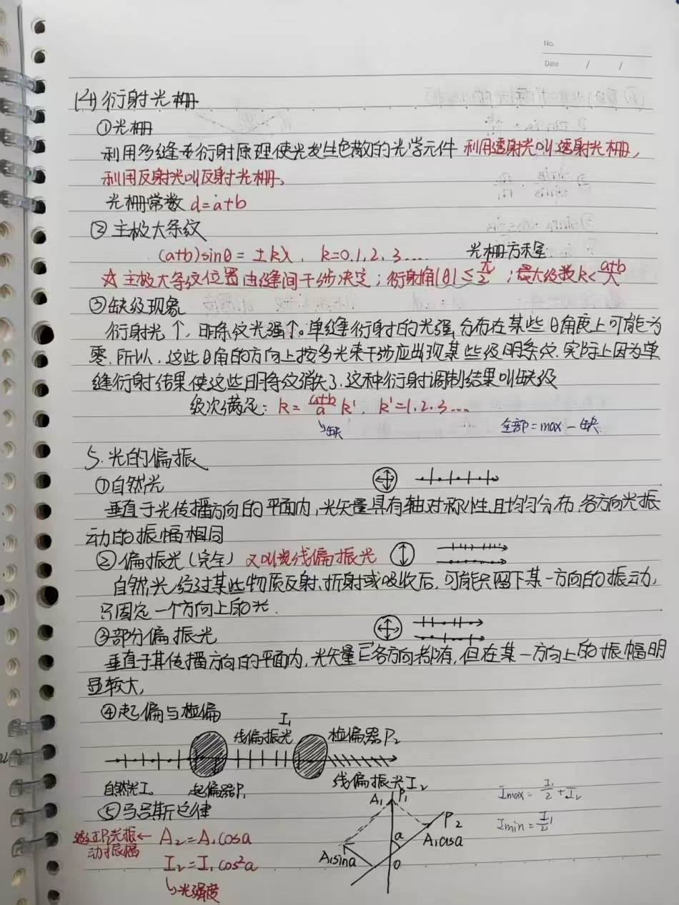 在线德州扑克现金