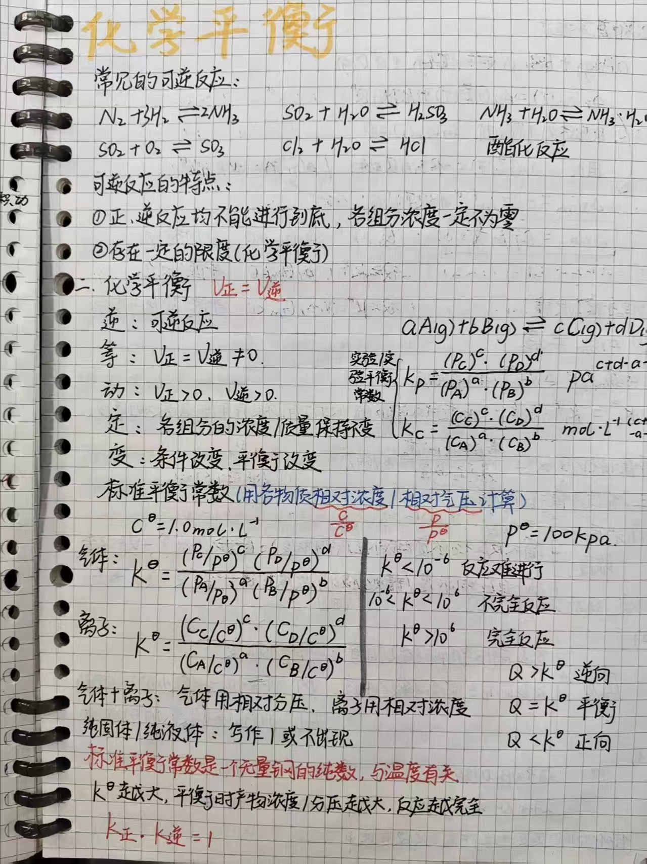 在线德州扑克现金