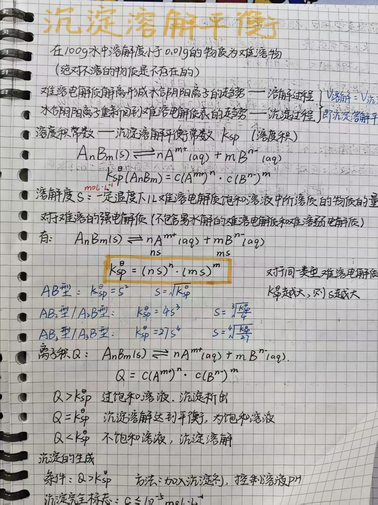 在线德州扑克现金