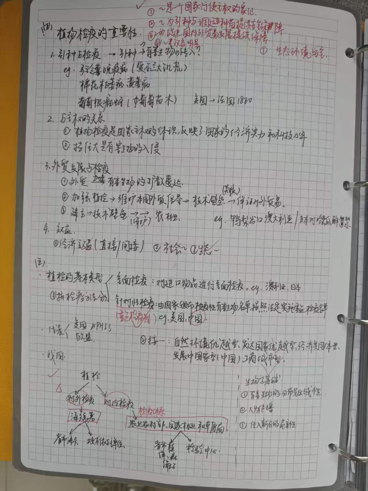 在线德州扑克现金