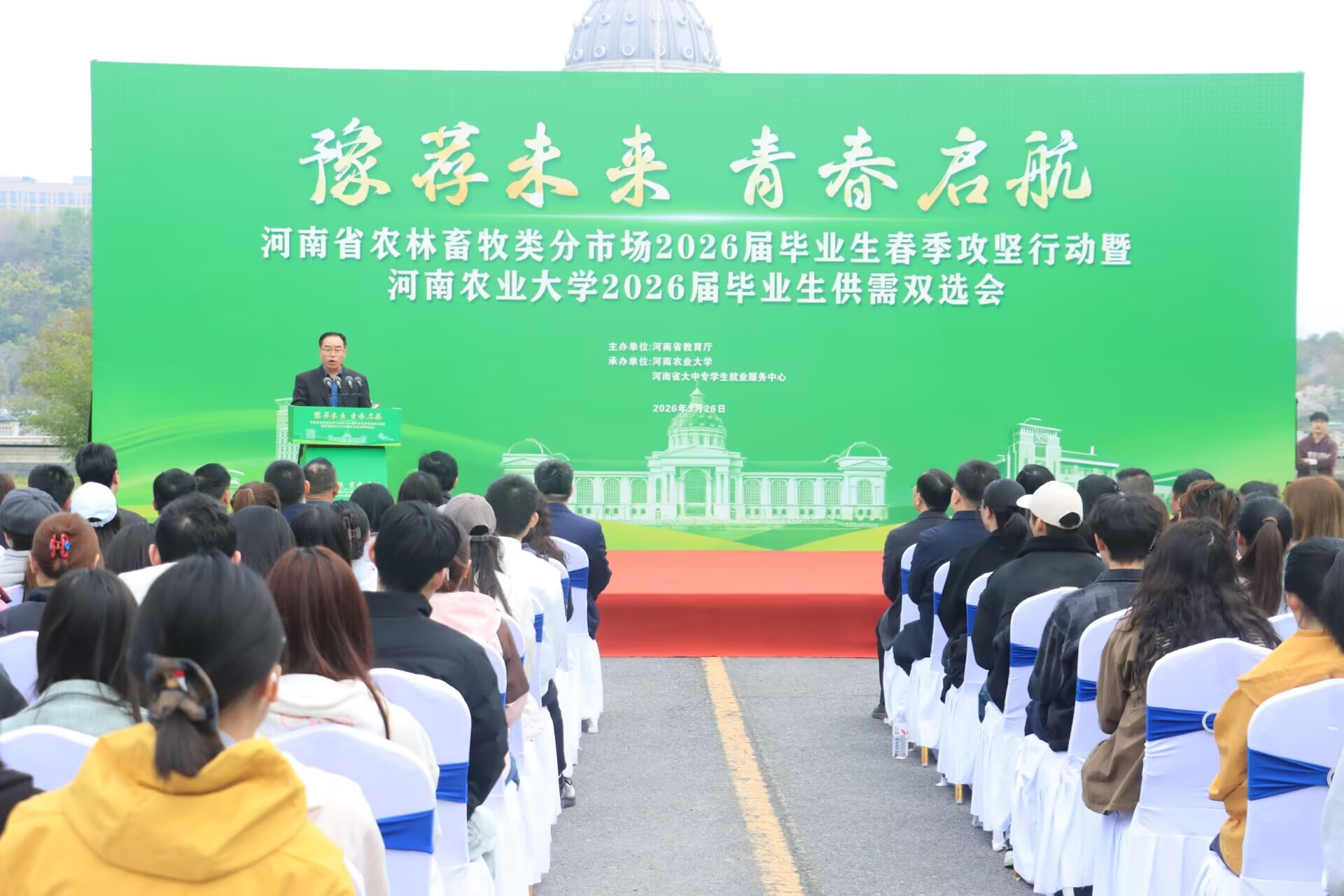 在线德州扑克现金