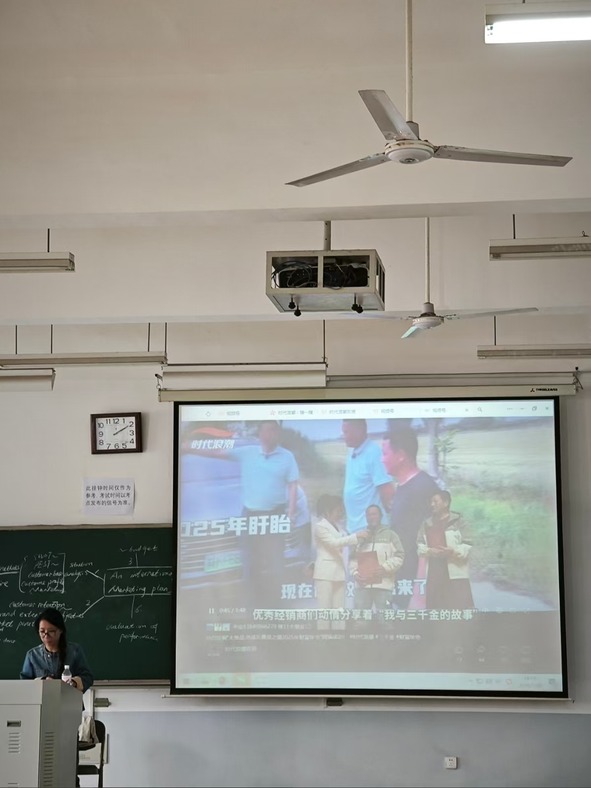 ���ߵ����˿��ֽ�